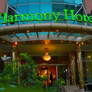 מלון Harmony, אדיס אבבה